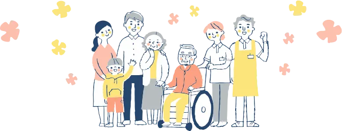 社会福祉法人美徳会