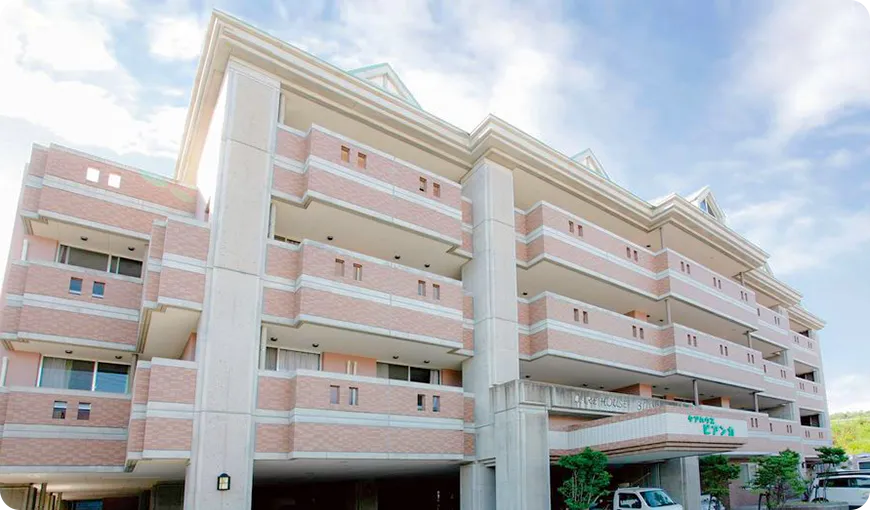 プライバシーを確保しながら自由と安心の生活を保障します。